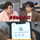 띠아모라이프