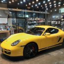 매직카용품 이미지