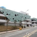 뉴스커뮤니케이션울산