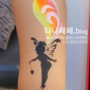 티나페페