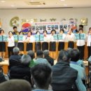 광주 보훈요양원 시사우리신문