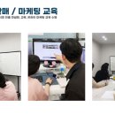 에스이컴퍼니 네이버블로그