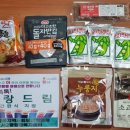 서2동행정복지센터 이미지