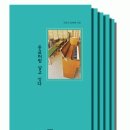 시인20