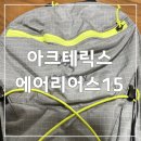 두남자의해외구매대행