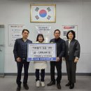 기성농협 이미지