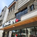 모녀밥상 | 포항 장성동 한식집 모녀밥상 후기