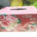 닛시아트 이미지