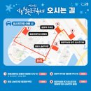 월곶주민센터 이미지