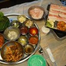 선희네집 냉삼겹살 네이버블로그