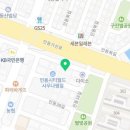 웰라인요가