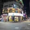 일심당약국