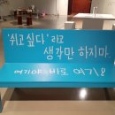 지금 쓰는 사람_창작의즐거움,글생산,도서관,시,일상,시간,초단위,작정한태도,지금쓰는행동,실재와목표,노동절,집필노동자 이미지