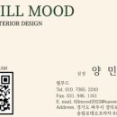네일화백 이미지