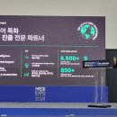 대경메디칼 이미지