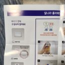 달나라인테리어