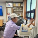 동홍9통경로당 이미지