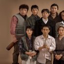 극단 여명 이미지