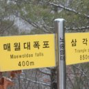 설송테크