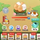 올웨이즈 | [우당탕탕 새싹🌱 새신부] 올웨이즈 올팜 계란 수확 후기!!🥚🍳