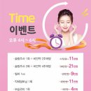 해든의원 이미지