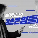 여수종합항운노동조합 이미지