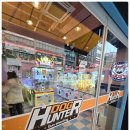 헌터독 가수원점 이미지