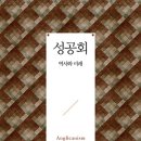 비아헨리 이미지