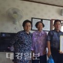 청림경로당 이미지