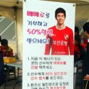 (주)오일파크 이미지