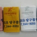 한미당구클럽 이미지