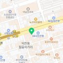 덕천퍼스트치과의원 네이버블로그