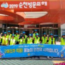 인명구조함-11 Daum카페
