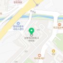 수지우리약국 이미지