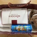 교촌치킨(효자점) 이미지