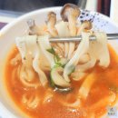 조치원읍_번암_어린이공원 | 세종시 조치원읍 맛집 장원갑칼국수(feat. 영수증리뷰)