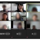 담양여자중학교 | 전남새학기준비연수 2월 14일