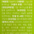 밀솔루션1