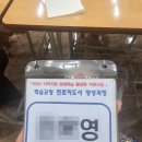 학습코칭 진로지도사 양성과정 네이버블로그