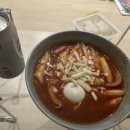 대자연유치원 | 엽떡 밀키트 솔직후기 / 오리지널 로제 내돈내산 리뷰 (feat. 엽떡 배달 주문)