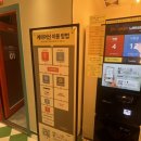 코인홀릭 코인노래연습장 안산사동점 이미지