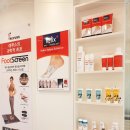 레푸스서초교대역점 | 발관리 전문매장 레푸스 서초교대역점 교대역발관리