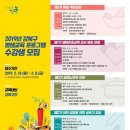 일상을 담은 글쓰기 교실 이미지