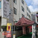 [청주 성안길카페추천] 귀여운 곰돌이큐브라떼 파는 홍스구락부 방문 후기