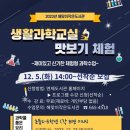 해맞이작은도서관 이미지