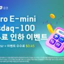 부동산기초와투자접근법 이미지