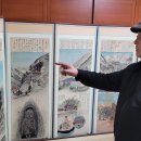 못안마을 이미지