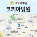 나스타(주)