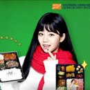 명푸드 도시락 이미지