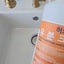 크린사이트 네이버블로그